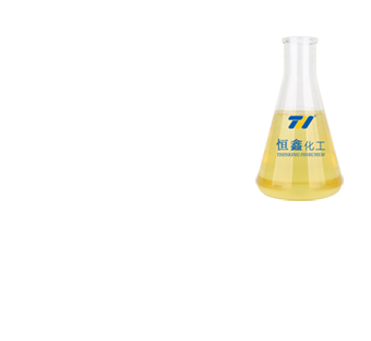 水性聚合物淬火介質產品圖
