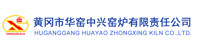 煙臺恒鑫化工科技有限公司logo